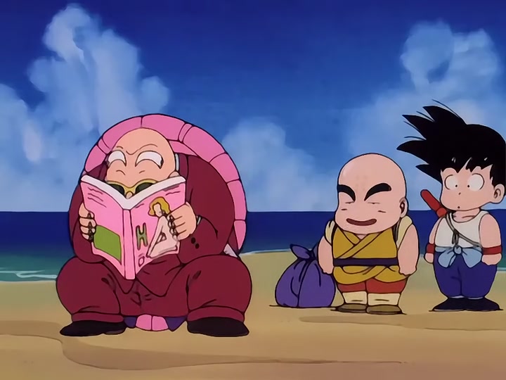 Dragon Ball Ep 14: Goku's Rival @ 18:19