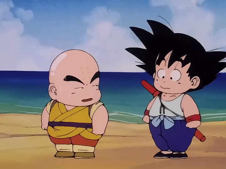 Dragon Ball Ep 14: Goku's Rival @ 18:23