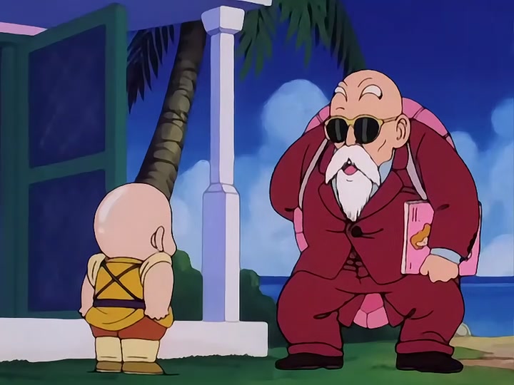 Dragon Ball Ep 14: Goku's Rival @ 19:07