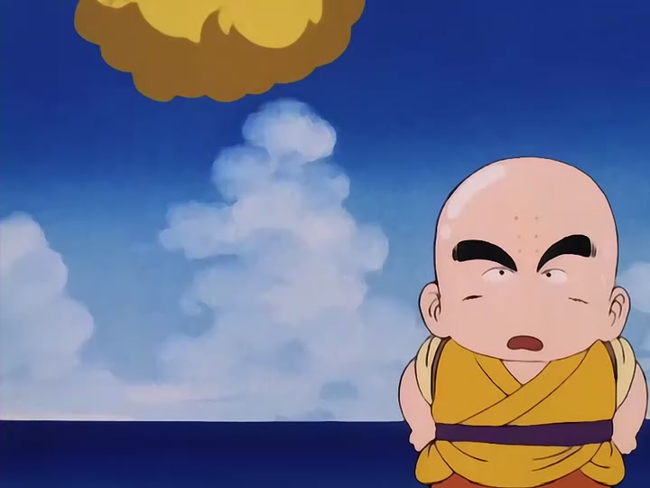 Dragon Ball Ep 14: Goku's Rival @ 19:37