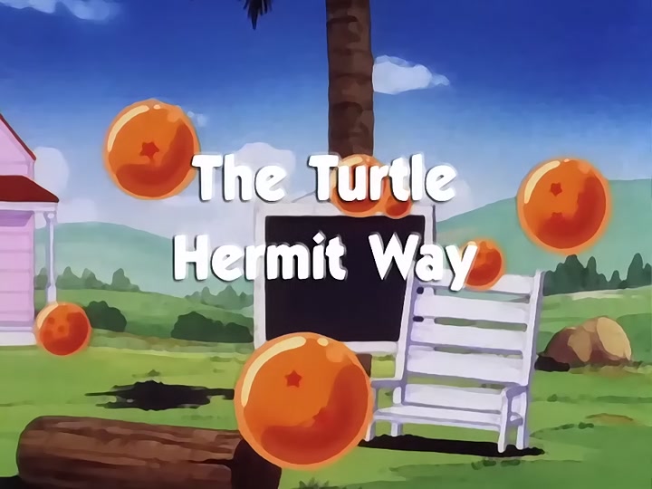 Dragon Ball Ep 18: Turtle Style Training @ 01:11