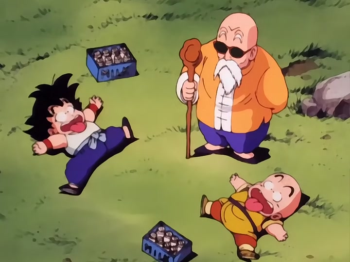 Dragon Ball Ep 18: Turtle Style Training @ 02:30