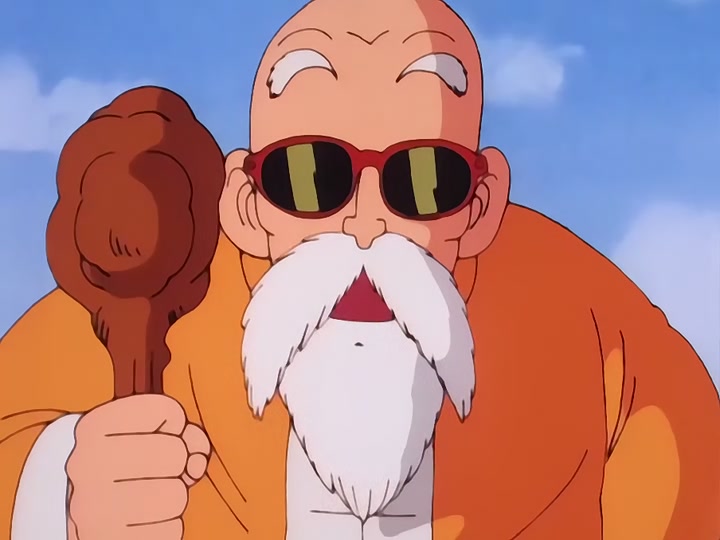 Dragon Ball Ep 18: Turtle Style Training @ 02:52