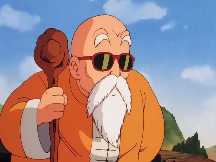 Dragon Ball Ep 18: Turtle Style Training @ 03:44
