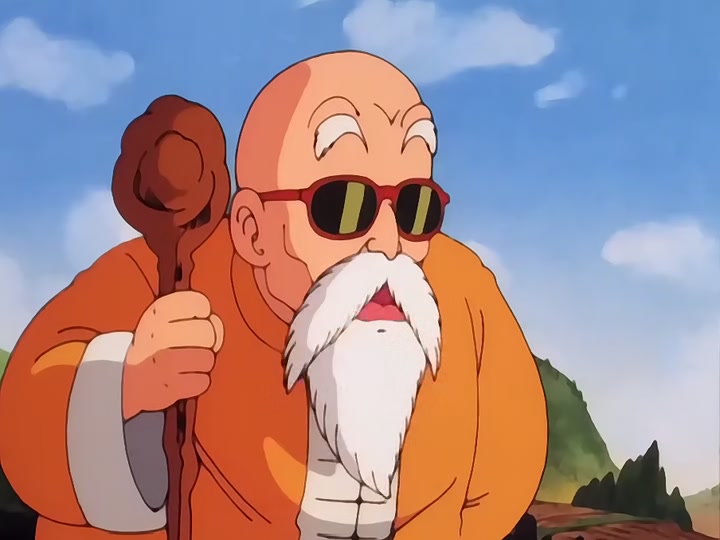 Dragon Ball Ep 18: Turtle Style Training @ 03:49