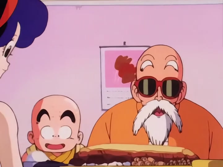 Dragon Ball Ep 18: Turtle Style Training @ 05:55
