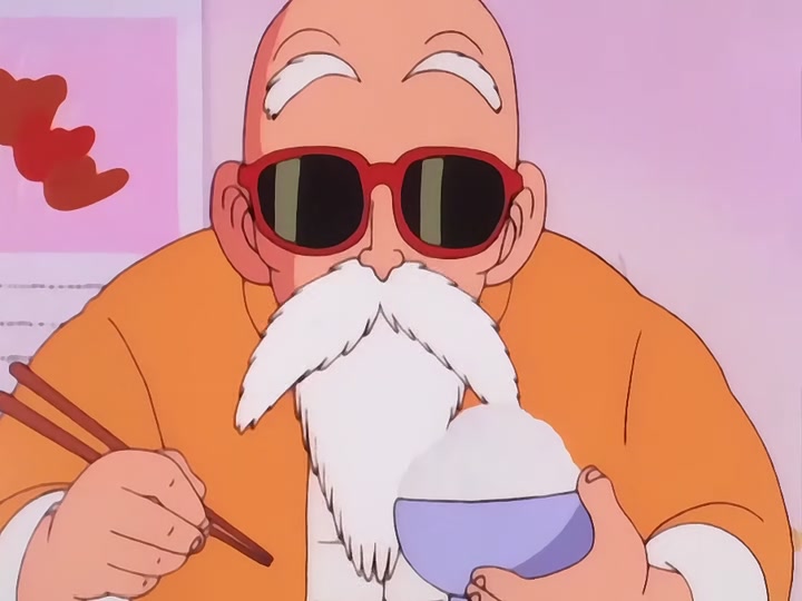 Dragon Ball Ep 18: Turtle Style Training @ 06:04