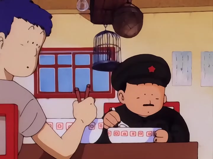 Dragon Ball Ep 18: Turtle Style Training @ 07:05