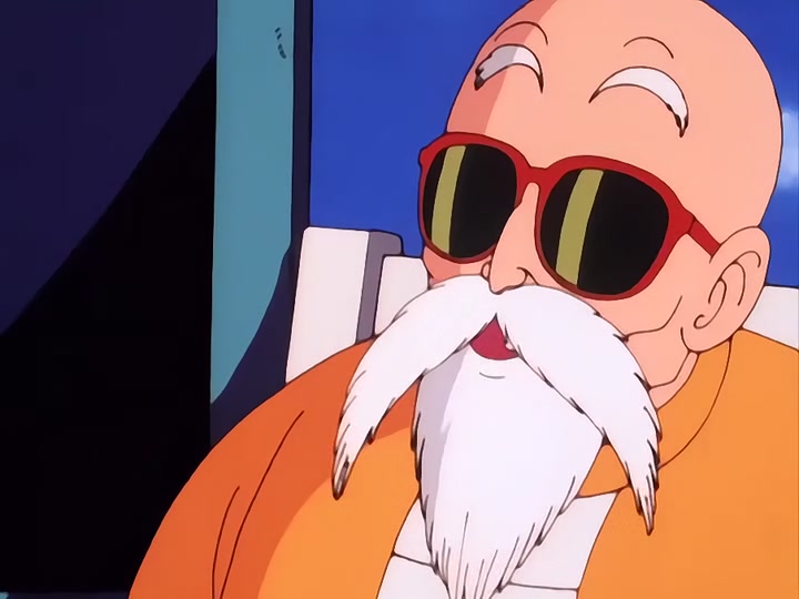 Dragon Ball Ep 18: Turtle Style Training @ 07:49