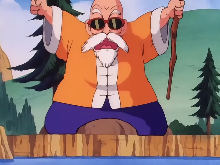 Dragon Ball Ep 18: Turtle Style Training @ 17:22