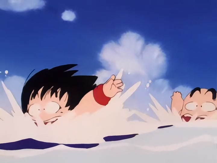Dragon Ball Ep 18: Turtle Style Training @ 17:39