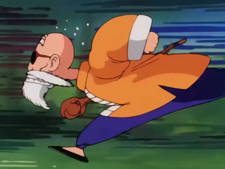Dragon Ball Ep 18: Turtle Style Training @ 19:11