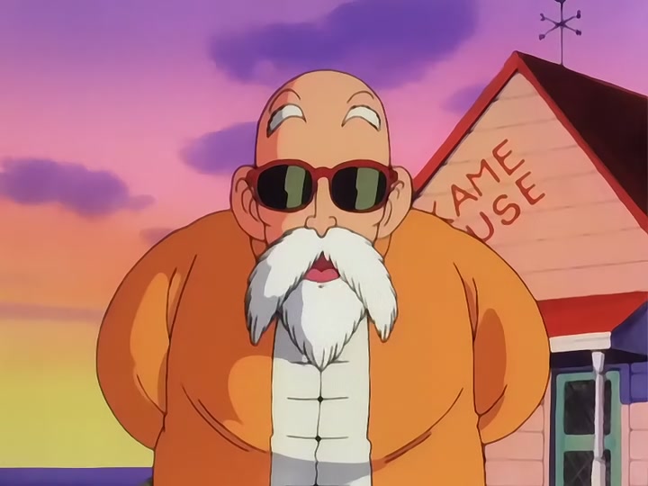 Dragon Ball Ep 18: Turtle Style Training @ 19:59