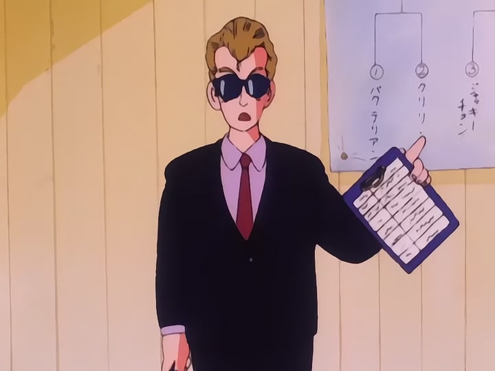 Dragon Ball Ep 21: Smells Like Trouble @ 08:15