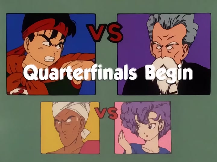 Dragon Ball Ep 22: Yamcha vs. Jackie Chun @ 01:16
