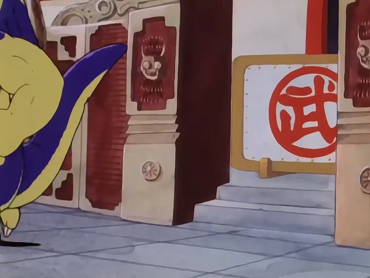 Dragon Ball Ep 23: The Roar of Kuririn @ 01:24