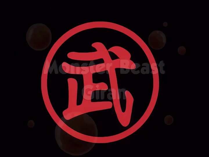 Dragon Ball Ep 23: The Roar of Kuririn @ 03:14