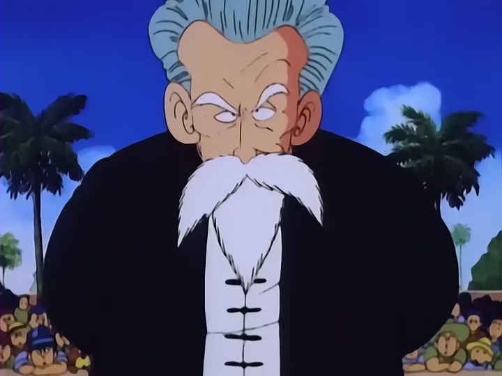 Dragon Ball Ep 26: The Grand Finals @ 00:58
