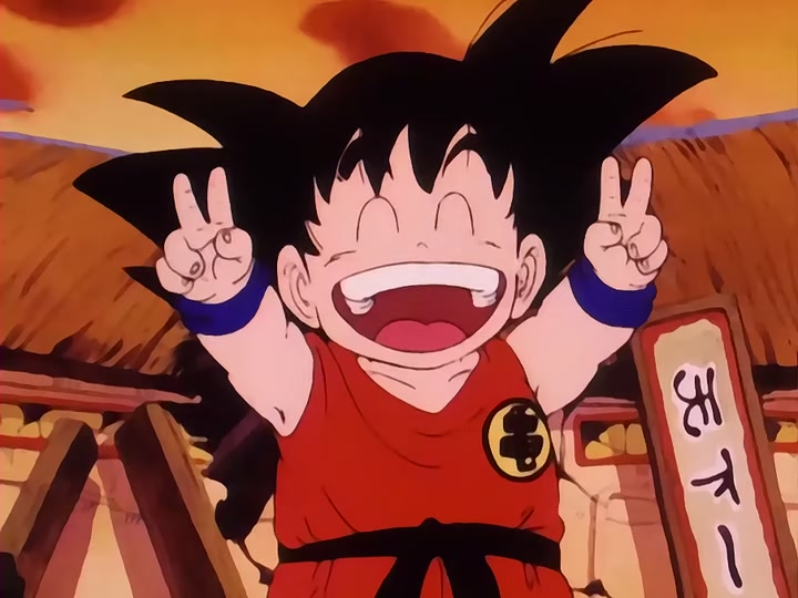Dragon Ball Ep 28: The Climax @ 07:30