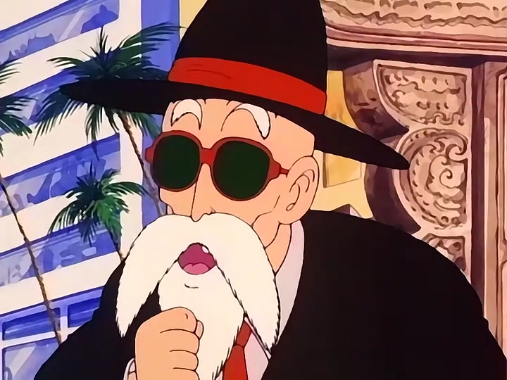 Dragon Ball Ep 29: The Roaming Lake @ 02:05