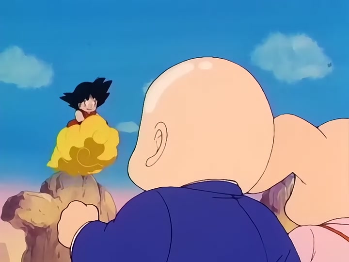Dragon Ball Ep 29: The Roaming Lake @ 02:46