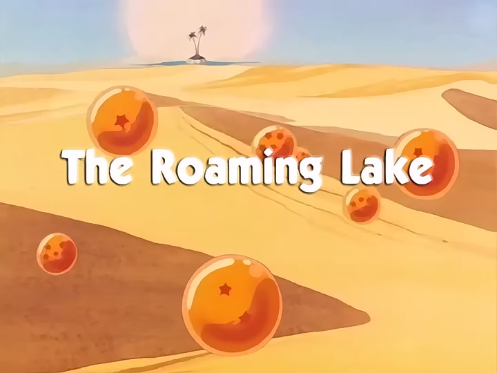 Dragon Ball Ep 29: The Roaming Lake @ 03:55