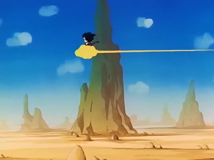 Dragon Ball Ep 29: The Roaming Lake @ 05:57