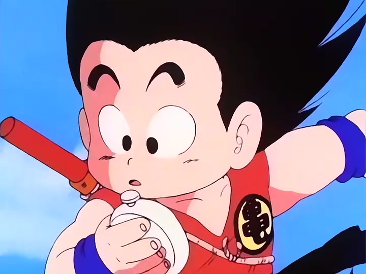 Dragon Ball Ep 31: Wedding Plan? @ 02:01