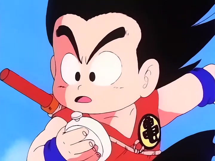 Dragon Ball Ep 31: Wedding Plan? @ 02:05