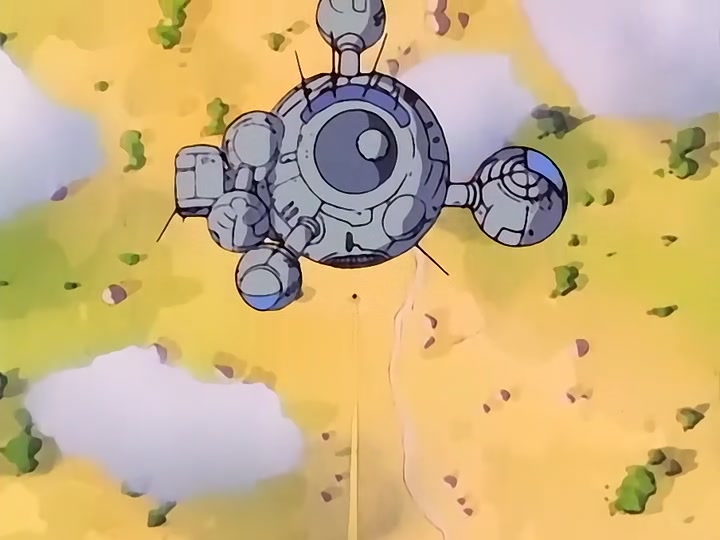 Dragon Ball Ep 31: Wedding Plan? @ 02:09