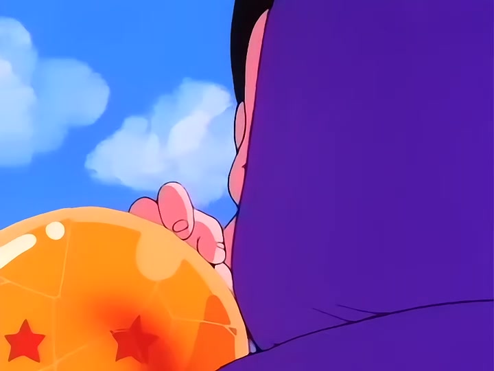 Dragon Ball Ep 31: Wedding Plan? @ 04:19