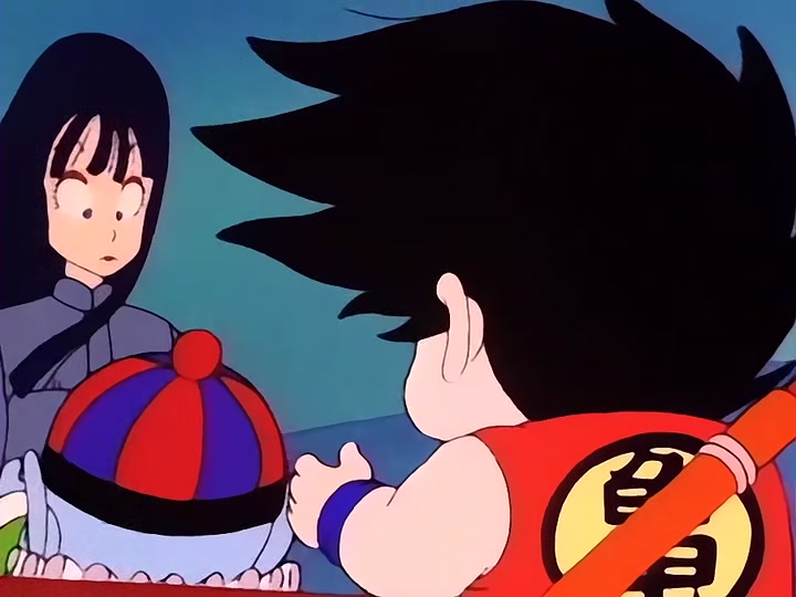 Dragon Ball Ep 31: Wedding Plan? @ 04:27