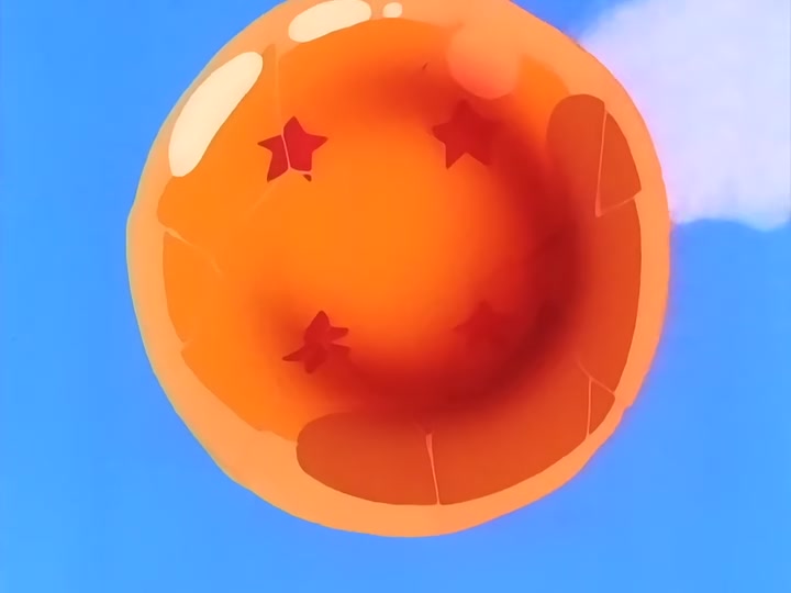 Dragon Ball Ep 31: Wedding Plan? @ 05:00