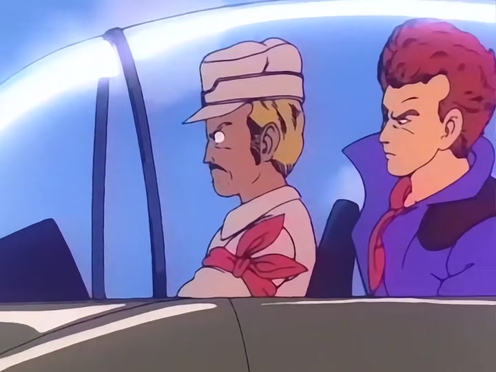 Dragon Ball Ep 31: Wedding Plan? @ 07:38