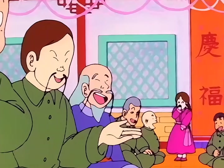 Dragon Ball Ep 31: Wedding Plan? @ 15:09