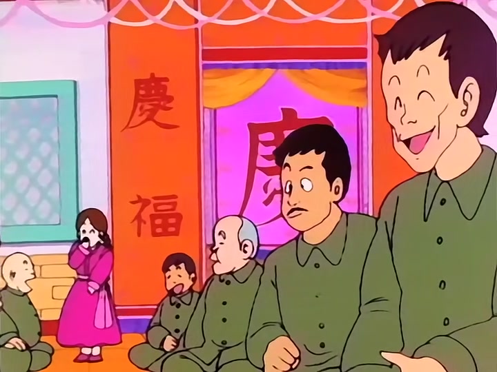 Dragon Ball Ep 31: Wedding Plan? @ 15:13