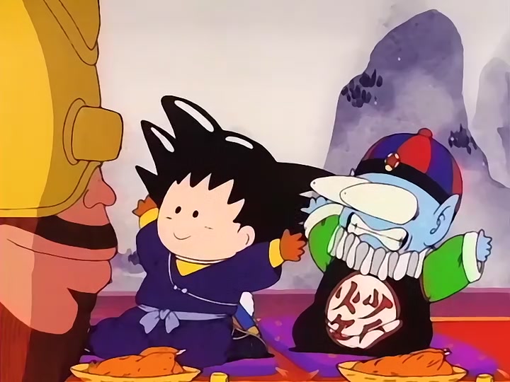 Dragon Ball Ep 31: Wedding Plan? @ 16:43