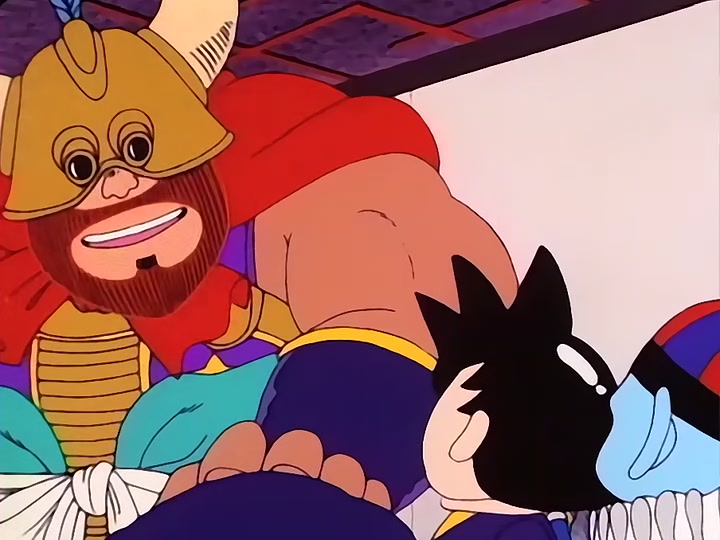 Dragon Ball Ep 31: Wedding Plan? @ 16:59