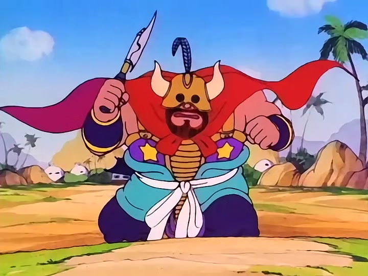 Dragon Ball Ep 31: Wedding Plan? @ 18:12