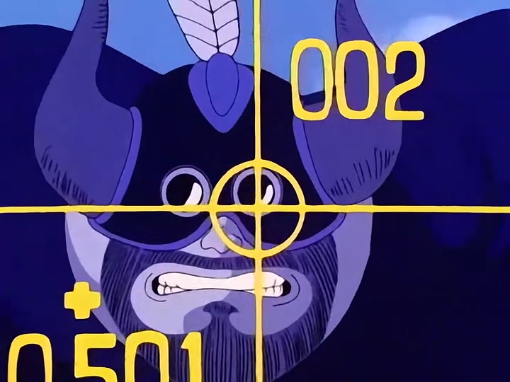 Dragon Ball Ep 31: Wedding Plan? @ 18:37