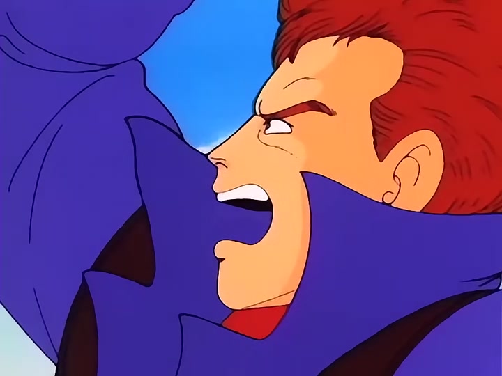 Dragon Ball Ep 31: Wedding Plan? @ 18:45