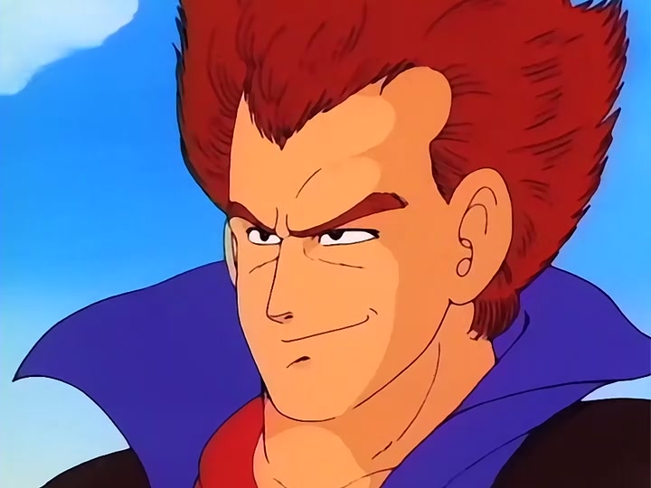 Dragon Ball Ep 31: Wedding Plan? @ 18:53