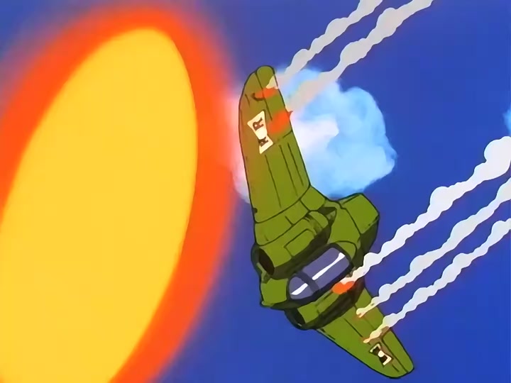 Dragon Ball Ep 32: The Flying Fortress @ 07:05