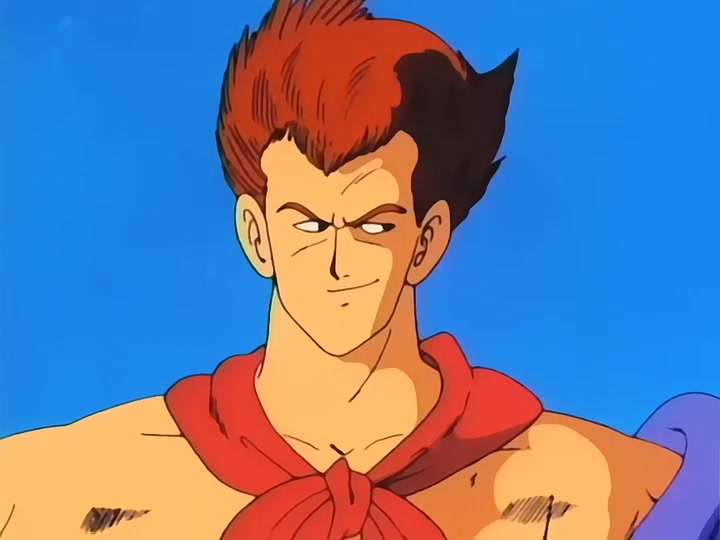Dragon Ball Ep 34: Cruel General Red @ 10:54