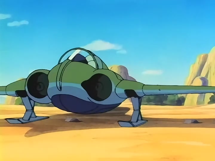 Dragon Ball Ep 34: Cruel General Red @ 14:15