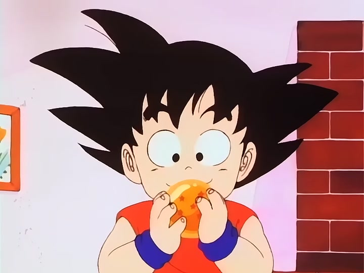 Dragon Ball Ep 35: Cold Reception @ 07:41