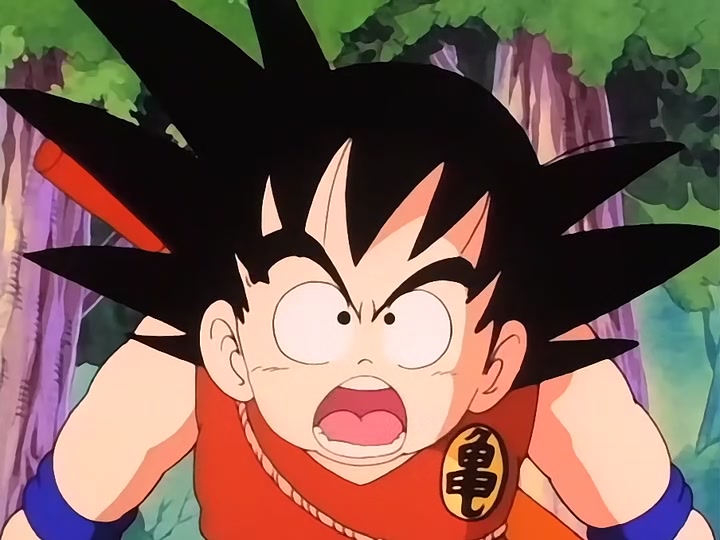Dragon Ball Ep 38: Five Murasakis @ 00:39