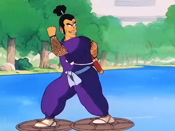 Dragon Ball Ep 38: Five Murasakis @ 06:51
