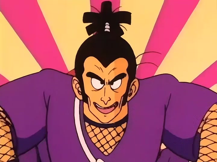 Dragon Ball Ep 38: Five Murasakis @ 16:16