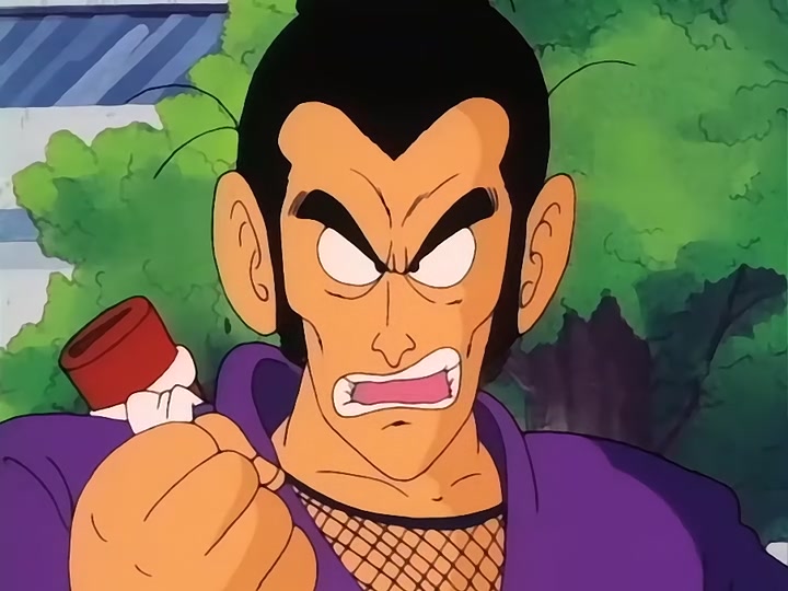 Dragon Ball Ep 38: Five Murasakis @ 16:57